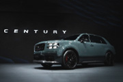  Toyota Century SUV: Redefining Luxury