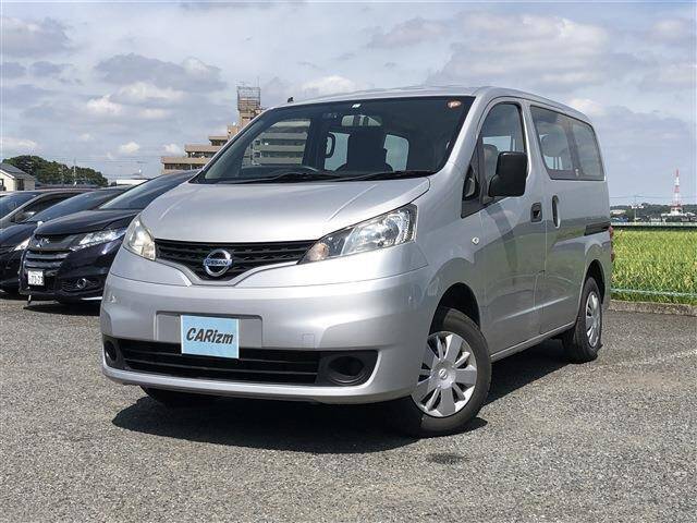 Nissan Nv Vanette Van Ref No Used Cars For Sale